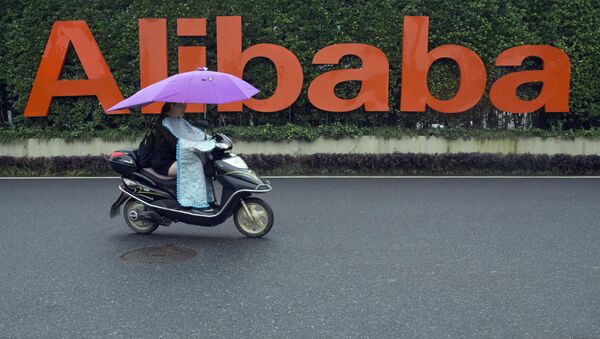 Logo de Alibaba - Sputnik Mundo