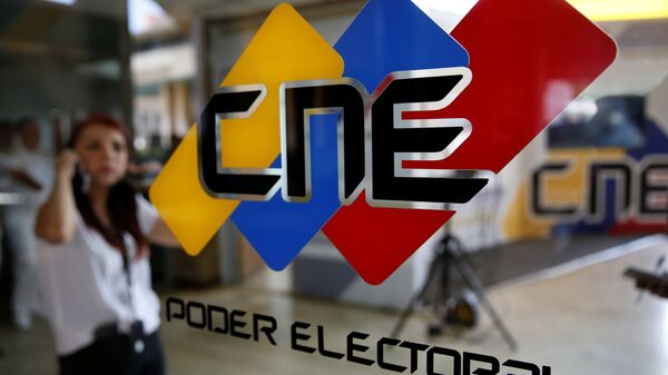 Logo del CNE de Venezuela (archivo) - Sputnik Mundo