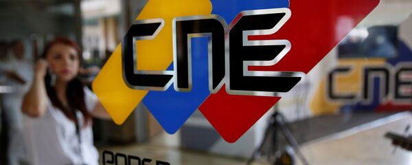 Logo de CNE de Venezuela Logo de CNE de Venezuela - Sputnik Mundo