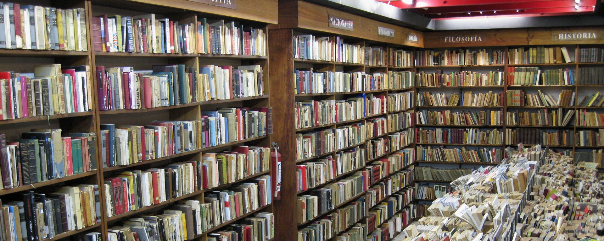 Una librería  - Sputnik Mundo, 1920, 11.01.2022