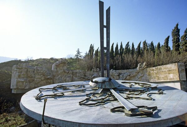 Relieve Prometeo del campamento pioneril de Artek Relieve Prometeo del campamento pioneril de Artek - Sputnik Mundo