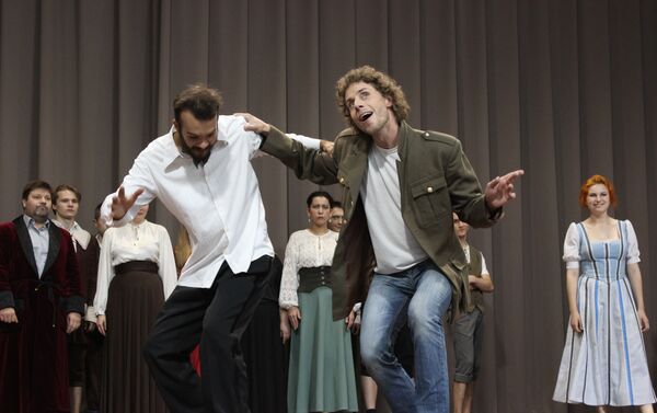 Romeo y Julieta, en los parques de Moscú - Sputnik Mundo