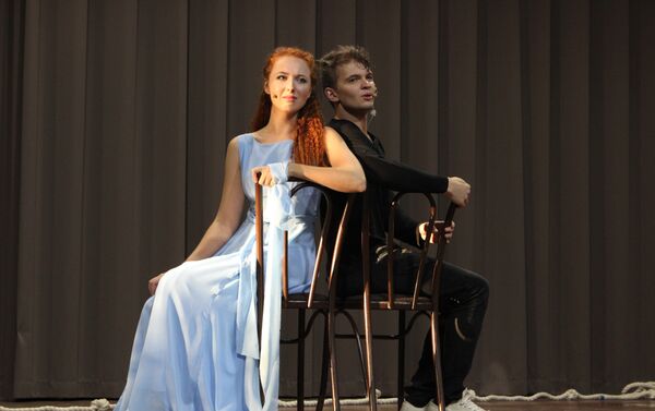 Romeo y Julieta, en los parques de Moscú - Sputnik Mundo