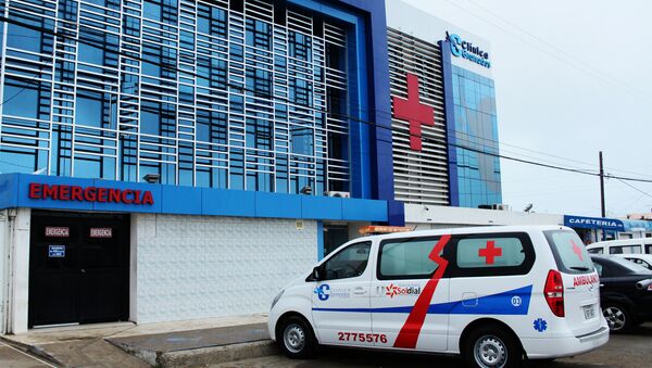 Una clínica en Ecuador - Sputnik Mundo