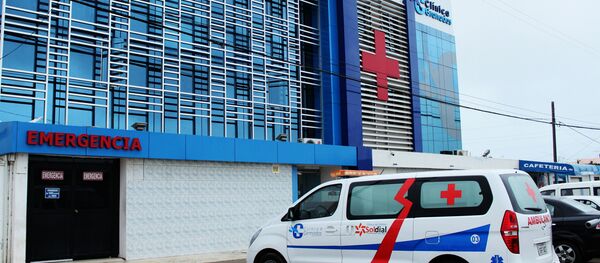 Una clínica en Ecuador - Sputnik Mundo