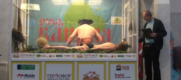 El campeonato de bañistas - Sputnik Mundo