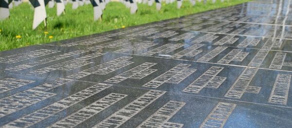 Cementerio de combatientes soviéticos en Gdansk, Polonia Cementerio de combatientes soviéticos en Gdansk, Polonia - Sputnik Mundo