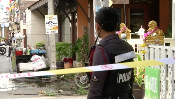 Un policía de Tailandia Un policía de Tailandia - Sputnik Mundo
