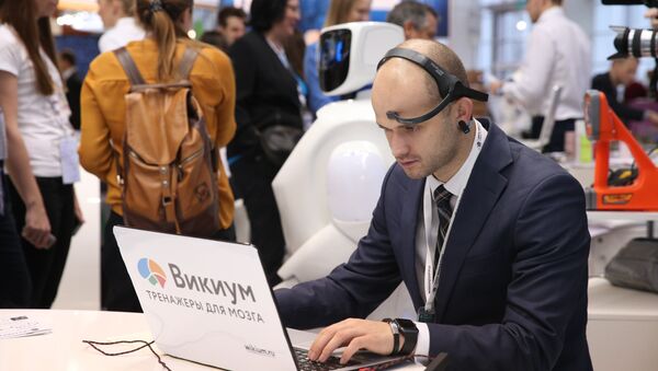 La 'startup' Vikium - Sputnik Mundo