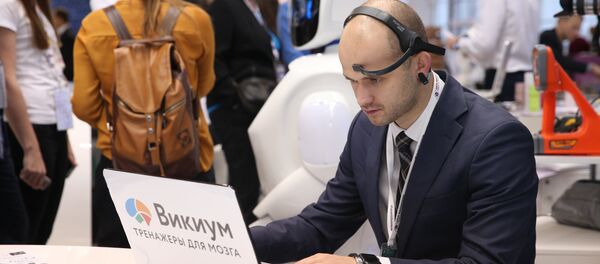 La 'startup' Vikium - Sputnik Mundo