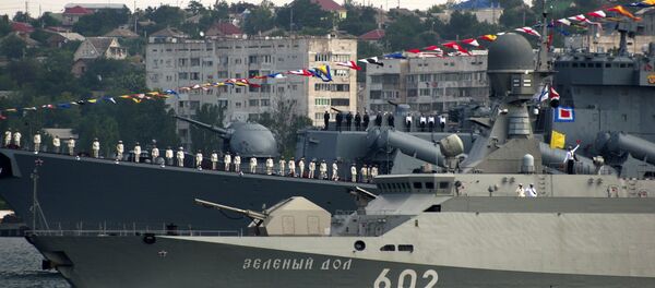 Corbeta Zeleny Dol (archivo) - Sputnik Mundo