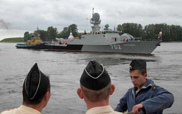 Buques artillero Volgodonsk - Sputnik Mundo