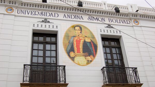 La Universidad Andina Simón Bolívar - Sputnik Mundo