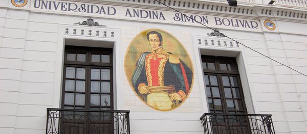 La Universidad Andina Simón Bolívar - Sputnik Mundo