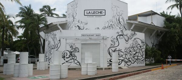 Restaurante La Leche donde más de 10 supuestos delincuentes han sido secuestrados - Sputnik Mundo