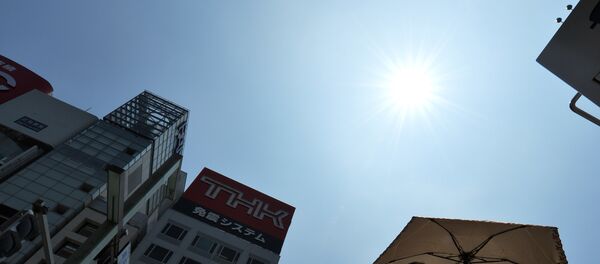 La ola de calor en Tokio, Japón - Sputnik Mundo