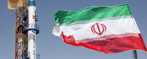 Bandera de Irán - Sputnik Mundo