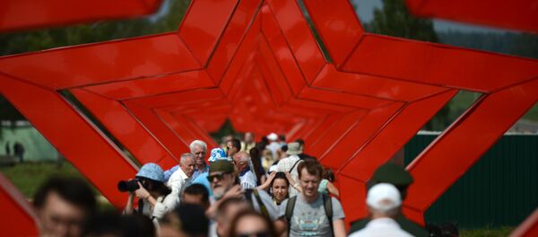 Juegos Militares Internacionales 2016 - Sputnik Mundo