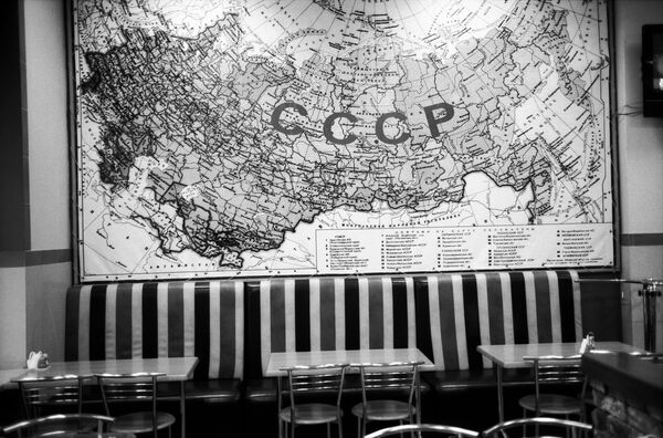 El mapa de la URSS - Sputnik Mundo