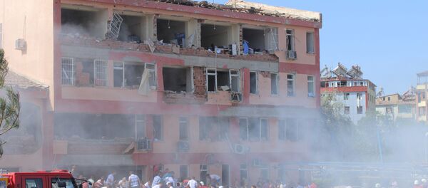 Lugar del atentado en la ciudad turca de Elazig - Sputnik Mundo