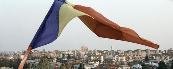 La bandera de Rumanía La bandera de Rumanía - Sputnik Mundo