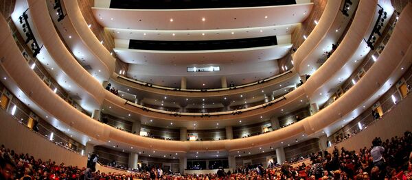 Una sala de teatro - Sputnik Mundo