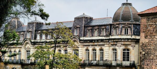 Ministerio de Cultura de Colombia Ministerio de Cultura de Colombia - Sputnik Mundo