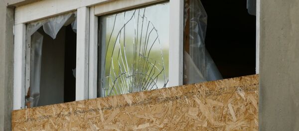 Edificio destruido en la región de Donetsk Edificio destruido en la región de Donetsk - Sputnik Mundo