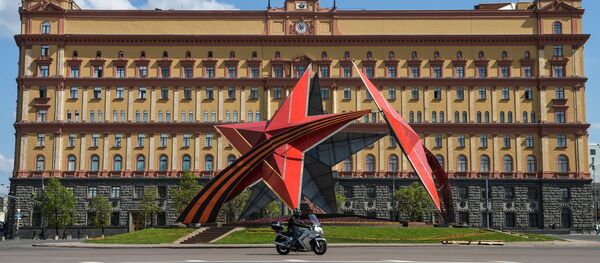 Украшение города ко Дню Победы - Sputnik Mundo