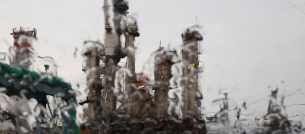 Lluvias en la ciudad japonesa de Kawasaki Lluvias en la ciudad japonesa de Kawasaki - Sputnik Mundo