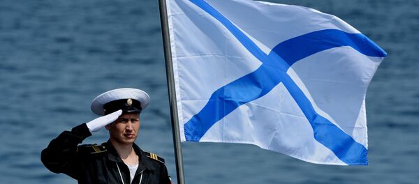 Cruz de San Andrés, bandera de la Armada de Rusia - Sputnik Mundo