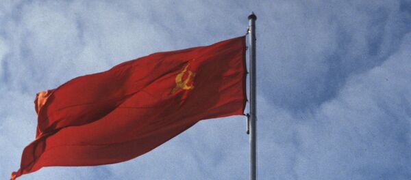 La bandera de la URSS - Sputnik Mundo