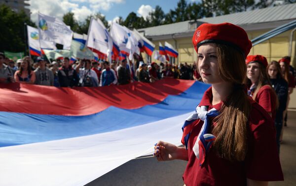 Día de la Bandera de Rusia - Sputnik Mundo