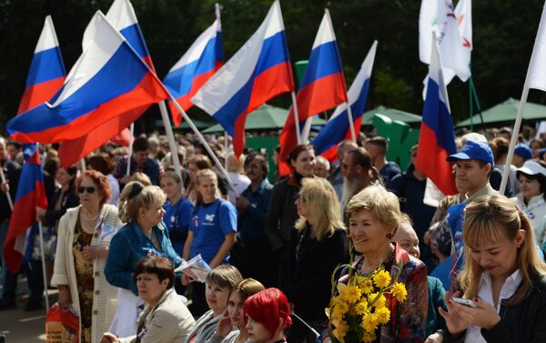 Día de la Bandera de Rusia - Sputnik Mundo