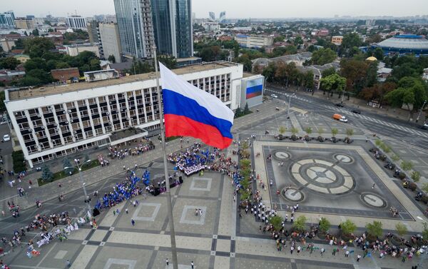 Día de la Bandera de Rusia - Sputnik Mundo