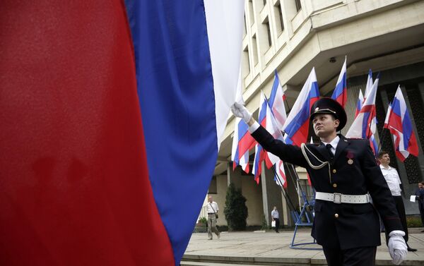 Día de la Bandera de Rusia - Sputnik Mundo