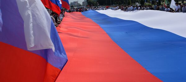 День Государственного флага Российской Федерации - Sputnik Mundo