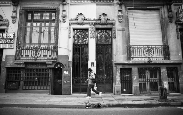 Barrio de Flores, Buenos Aires - Sputnik Mundo