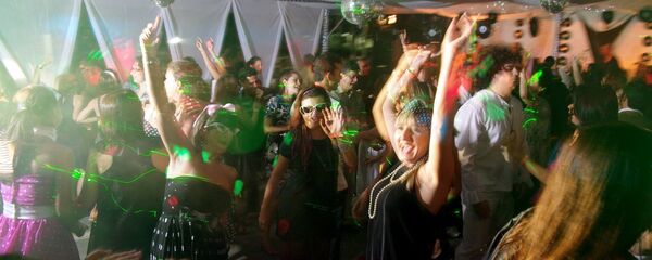 La Noche de la Nostalgia La Noche de la Nostalgia - Sputnik Mundo