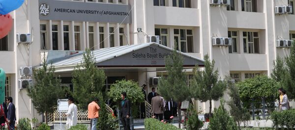 La Universidad Estadounidense de Afganistán - Sputnik Mundo