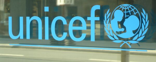 El logo de UNICEF - Sputnik Mundo