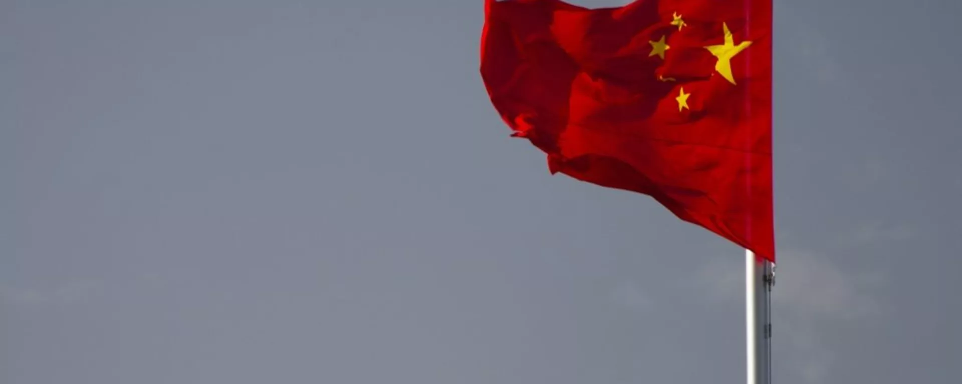 La bandera de China - Sputnik Mundo, 1920, 29.03.2023