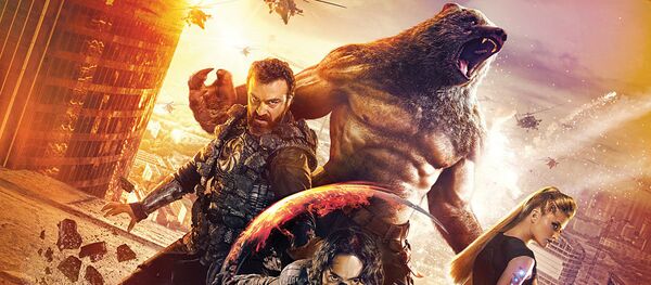 Póster de la película Los Guardianes - Sputnik Mundo