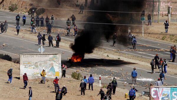 Protesta de mineros en Bolivia - Sputnik Mundo