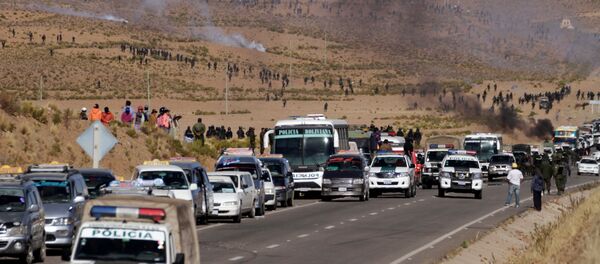 Protesta de mineros en Panduro, Bolivia - Sputnik Mundo