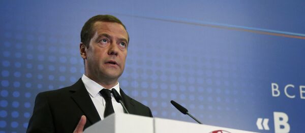 Dmitri Medvédev, primer ministro de Rusia Dmitri Medvédev, primer ministro de Rusia - Sputnik Mundo