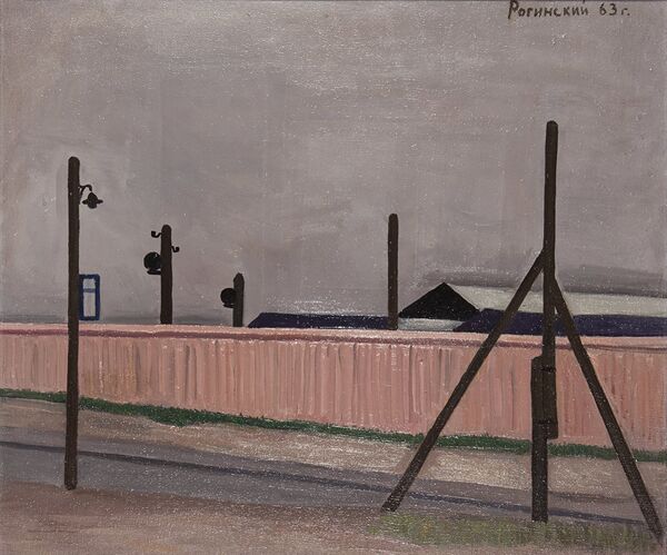 'Una valla rosada, vías', por Mijaíl Roguínski, 1963 - Sputnik Mundo