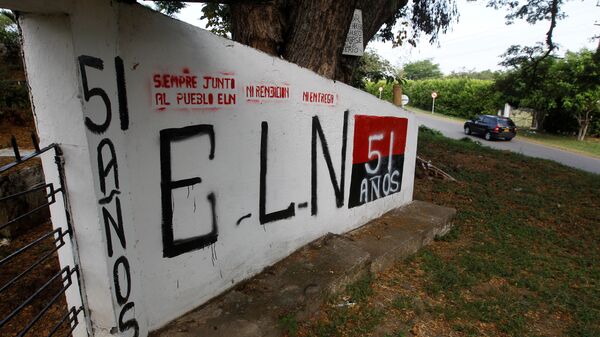 Grafiti de ELN (archivo) - Sputnik Mundo