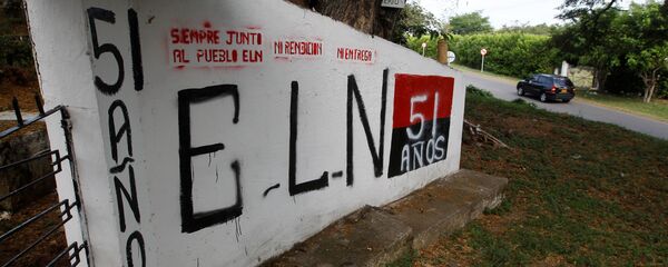 Grafiti de ELN - Sputnik Mundo