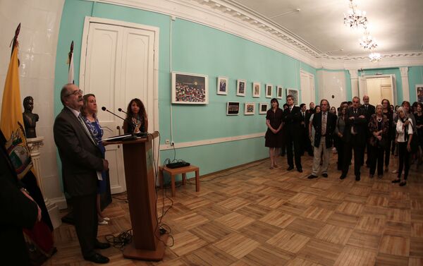 La exposición de María Andrade Andrade “Entre el Cielo y la Tierra” - Sputnik Mundo